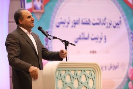 آموزش و پرورش به تنهایی نمی‌تواند در تحقق اهداف تربیتی گام بردارد