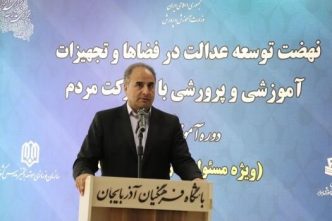 مردم، پای کار احداث مدارس بیایند