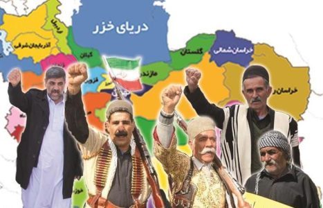 تعدد اقوام مزیت یا تهدید!
