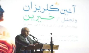 مجموعه باباباغی تبریز، از مراکز کم‌نظیر در کشور است/کمک خیران جایگزین مسئولیت دولت در سلامت نیست