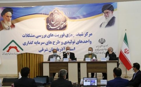 همه باید برای تامین امنیت سرمایه‌گذاران تلاش کنند
