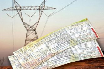 ۱۸ شعبه بانک در تبریز برچسب «بدمصرف» خوردند