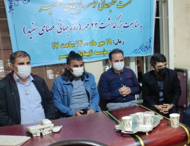 نهادهای مختلف از مسئولیت های خود در قبال نابینایان شانه خالی می کنند