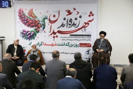 هیچ خدمتی بالاتر از خدمت به خانواده‌های شهدا و ایثارگران نیست