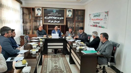 آغاز به کار قرارگاه صدور اسناد کشاورزی در شهرستان هوراند