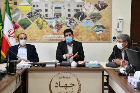 ثبت اطلاعات خسارت دیدگان کشاورزی از طریق سامانه جامع صندوق بیمه کشاورزی