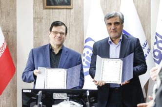 تفاهمنامه همکاری سازمان تأمیناجتماعی با پژوهشگاه دانشگاه علوم پزشکی تهران امضا شد
