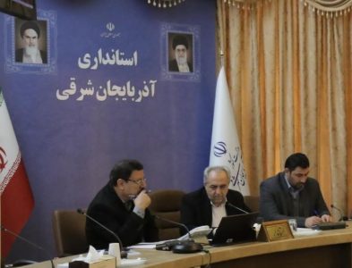 صرفه جویی ۳۲۰ مگاوات برق و ۱۱ درصد مصرف گاز در روزهای گذشته در آذربایجان شرقی