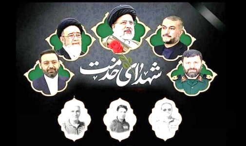 آذربایجان شرقی مهیای برگزاری باشکوه سالگرد شهدای خدمت است