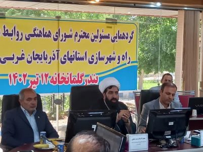 نقش نیروهای توانمند و متخصص در بهبود فعالیت‌های روابط‌عمومی‌ها 