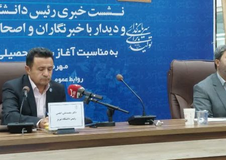 اسکان دانشجویان خارجی دانشگاه تبریز ساماندهی می شود!/ اختصاص ۳۰۰ خوابگاه خودگردان و هتل آپارتمان برای دانشجویان خارجی جدید