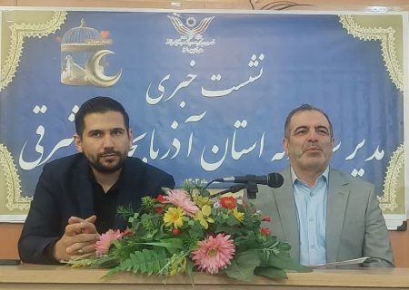 ۶۹۰ زندانی جرایم غیرعمد آذربایجان شرقی در انتظار کمک خیرین