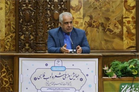 هنر دیگران را قدر شمردن هنر استاد شهریار بود