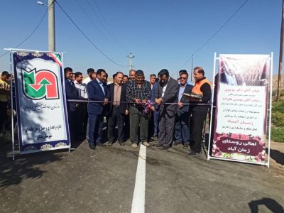 راه دسترسی روستای زمان آباد لیلان افتتاح شد