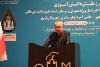 باید فرزندان خود را مقاوم بار بیاوریم تا در شرایط بحرانی قدرت مواجهه داشته باشند