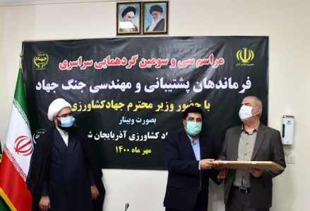 فرهنگ ایثارگری، فداکاری و شهادت باید به نسلهای آینده منتقل شود