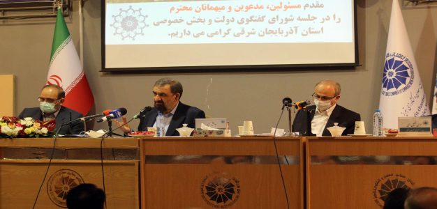 باید ۶۰ درصد سپرده‌ها به استان اختصاص یابد