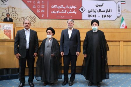 شکست رکورد آذربایجان شرقی در معرفی کشاورزان نمونه ملی در طی پنج دهه گذشته