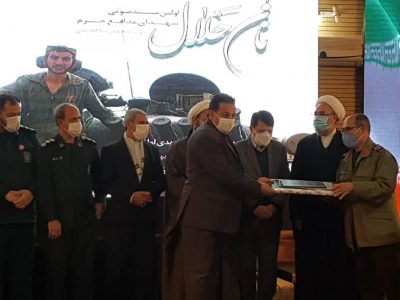 تجلیل از خیرین و فرمانده سپاه ناحیه امامت تبریز در امر کمک های مومنانه