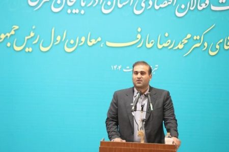 ارس در مسیر تبدیل به منطقه آزاد نسل هفتم است/منطقه آزاد ارس قطب صنعتی ایران شناخته می‌شود