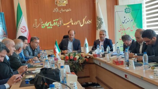 از خانه های لوکس مالیات اخذ می شود