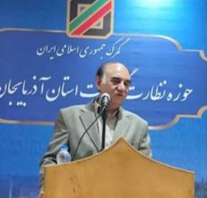 افزایش ۲۲ درصدی صادرات گمرکات آذربایجان شرقی