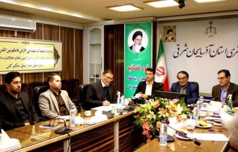 طرح پایش زندانیان منجر به کاهش جمعیت کیفری می شود