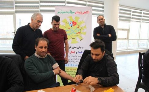 ۹۵ درصد روستاییان آذربایجان شرقی غربالگری سلامت شدند