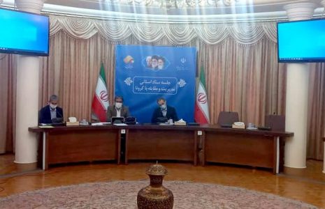 هر فرد یا بخشی که از اجرای مصوبات سرپیچی کند طبق قانون برخورد می شود