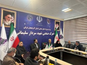 حل مشکل ۱۴ ساله مسیر خروجی شهرک صنعتی شهید سلیمانی تبریز