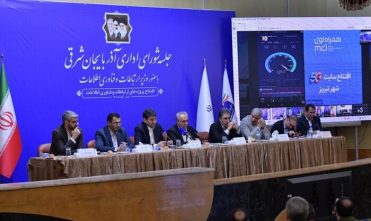 ضعف آنتن دهی و پوشش اینترنت در ورزشگاه یادگار امام ره و بازار تبریز رفع می شود