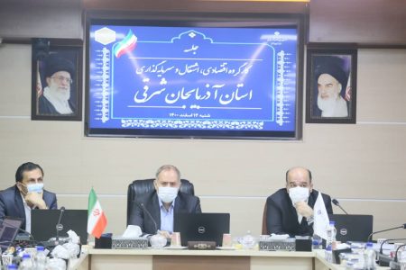 ضرورت تلاش در جهت تغییر روندها و دستیابی به رشد ۸ درصدی اقتصاد