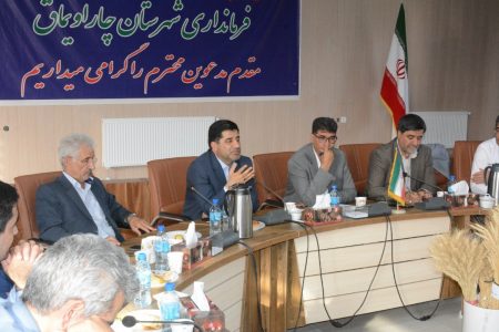 بررسی ظرفیت‌ها و مشکلات و موانع کشاورزی شهرستان چاراویماق