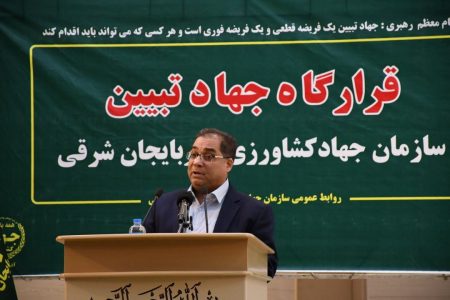 جهاد تبیین استفاده از زبان رسانه برای مقابله با جنگ نرم دشمن است
