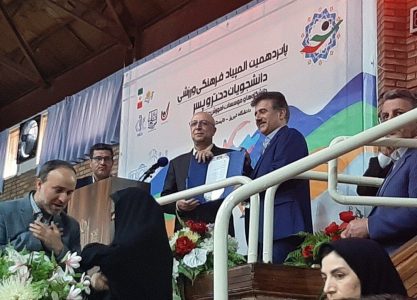باید ورزش را در سبد خانوار خود بگنجانیم