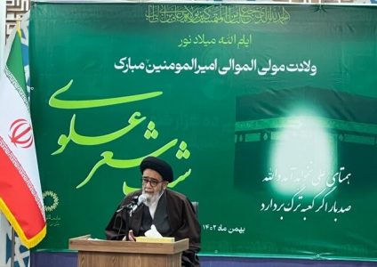 دشمنان نیز نمی‌توانند فضیلت‌های حضرت علی(ع) را نادیده بگیرند