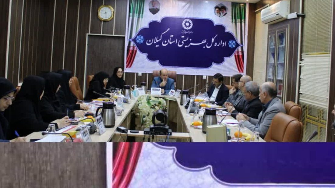 بررسی عملکرد مراکز «شوق زندگی» و تدوین راهکارهای ارتقای خدمات حمایتی
