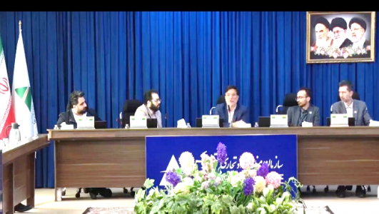 برگزاری نشست روابط عمومی های مناطق آزاد و ویژه اقتصادی کشور در ارس