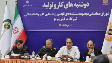 کارگران نیروگاه تبریز خواستار سخت و زیان آور شدن شغلشان شدند!