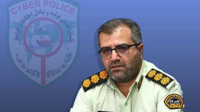 متلاشی شدن باند اسکیمر در آذربایجان‌شرقی