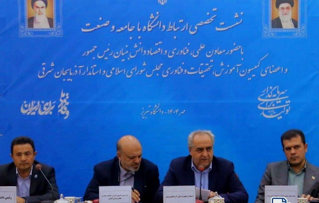 مکتب فرش تبریز را احیا می کنیم