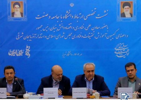مکتب فرش تبریز را احیا می کنیم