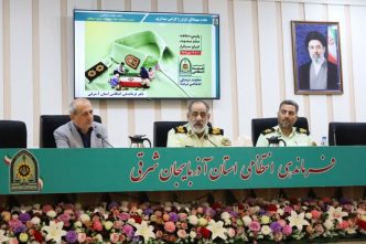 ضرورت تداوم نظارت، پیشگیری و برخورد قانونی با تغییر کاربری‌های غیرمجاز