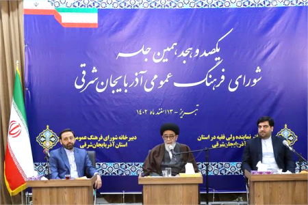 اکنون نوبت مسئولان است که با کار و تلاش بیشتر در خدمت مردم باشند