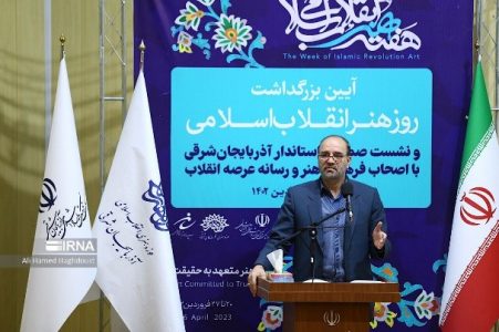 برای مقابله با جنگ رسانه ای نابرابر باید برنامه داشته باشیم