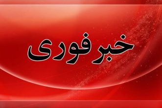 هشدار مدیریت بحران آذربایجان شرقی درباره تردد در محدوده سنتو تبریز