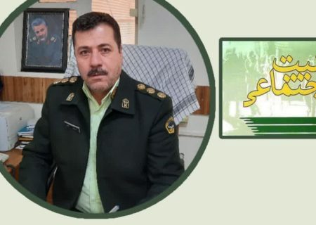 اجرای طرح ارتقا امنیت اجتماعی محله‌محور در مراغه