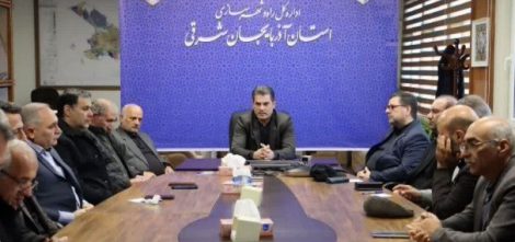 تأکید مدیرکل راه و شهرسازی آذربایجان شرقی بر تداوم خدمت‌رسانی شبانه روزی