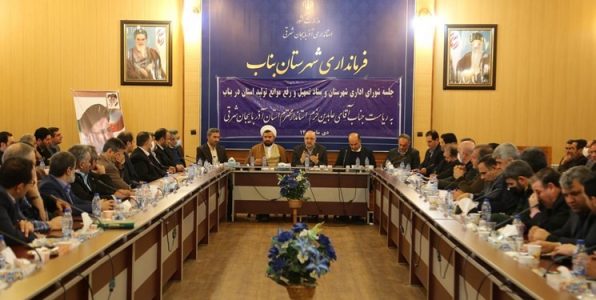 مسئولان مردم نوازی کنند