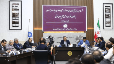 یک به هزار استفاده ناچیز آذربایجان‌شرقی از اعتبار مالیاتی تحقیق و توسعه